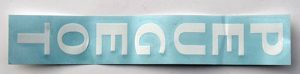 Sticker/Transfer wit voorvork Peugeot 103